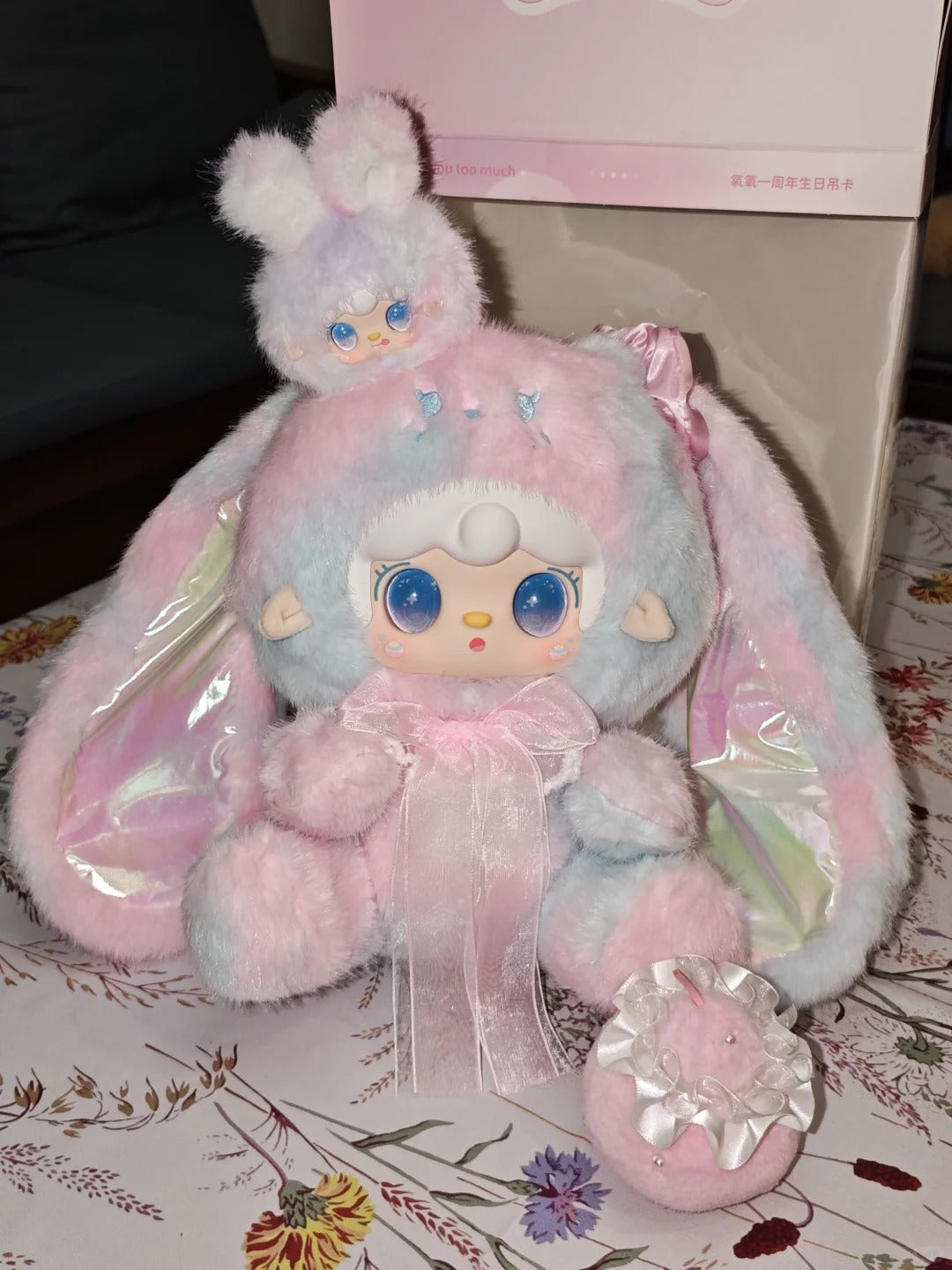 YOOKI 1st Birthday Love You So Much 400% Plush Confirmed Design preorder 3~5days