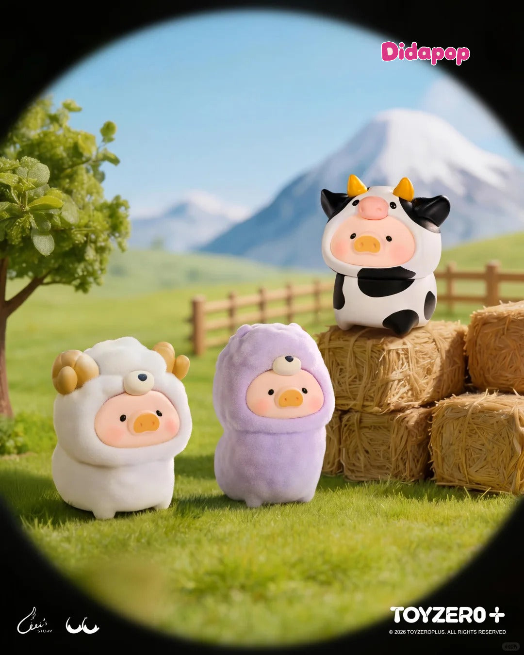 LULU THE PIGGY Mini Animal Party Figure Series Blind Box