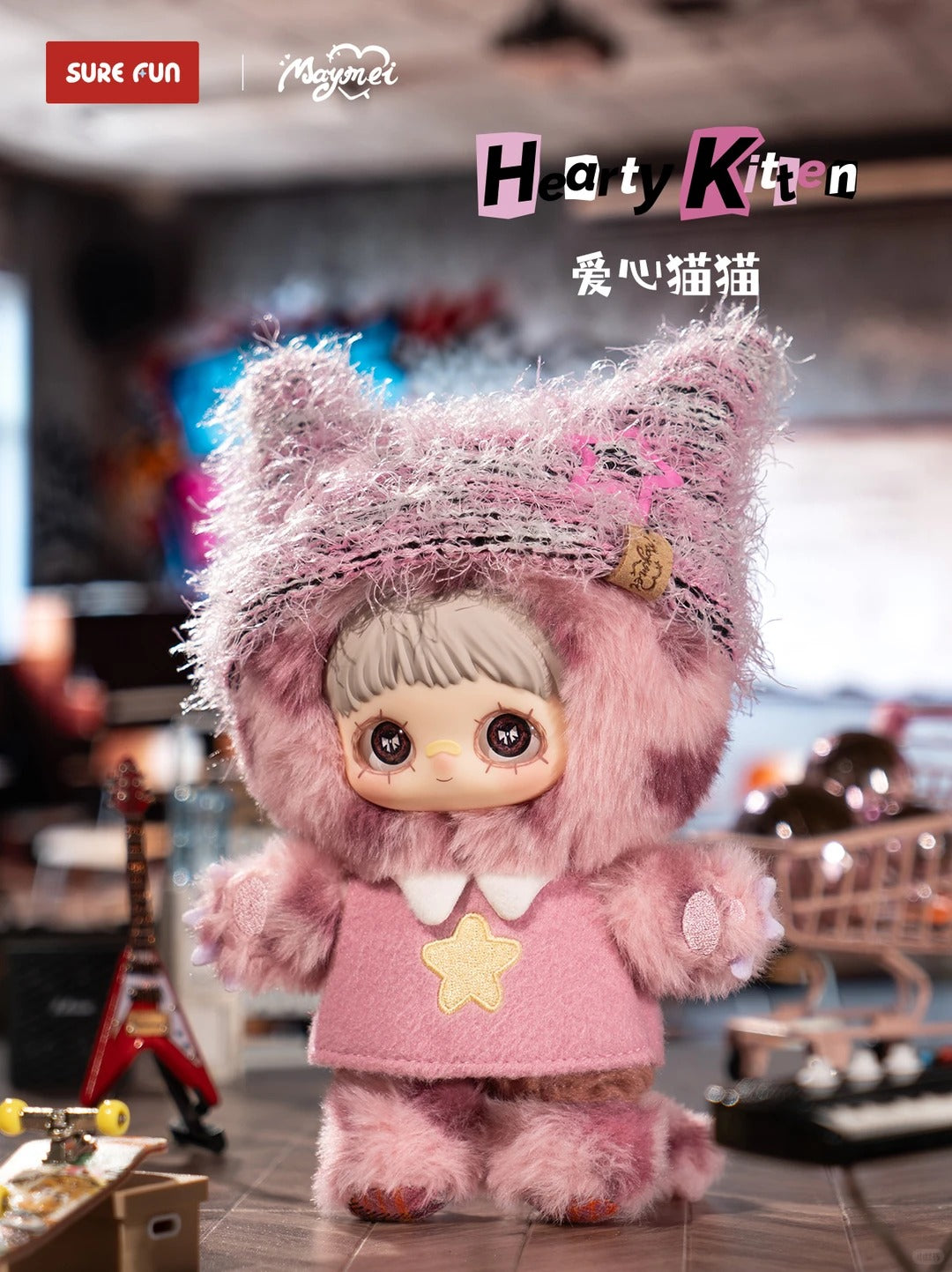 MAYMEI Kitten Academy Series Plush Blind Box