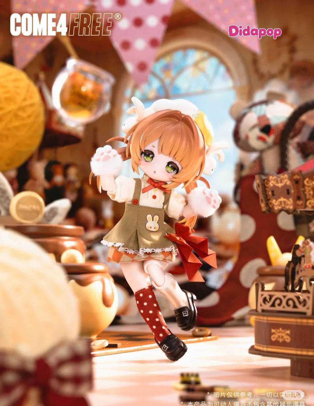 Bonnie's Dream of Toy Box Series 1/6 Action Figure BJD Blind Box