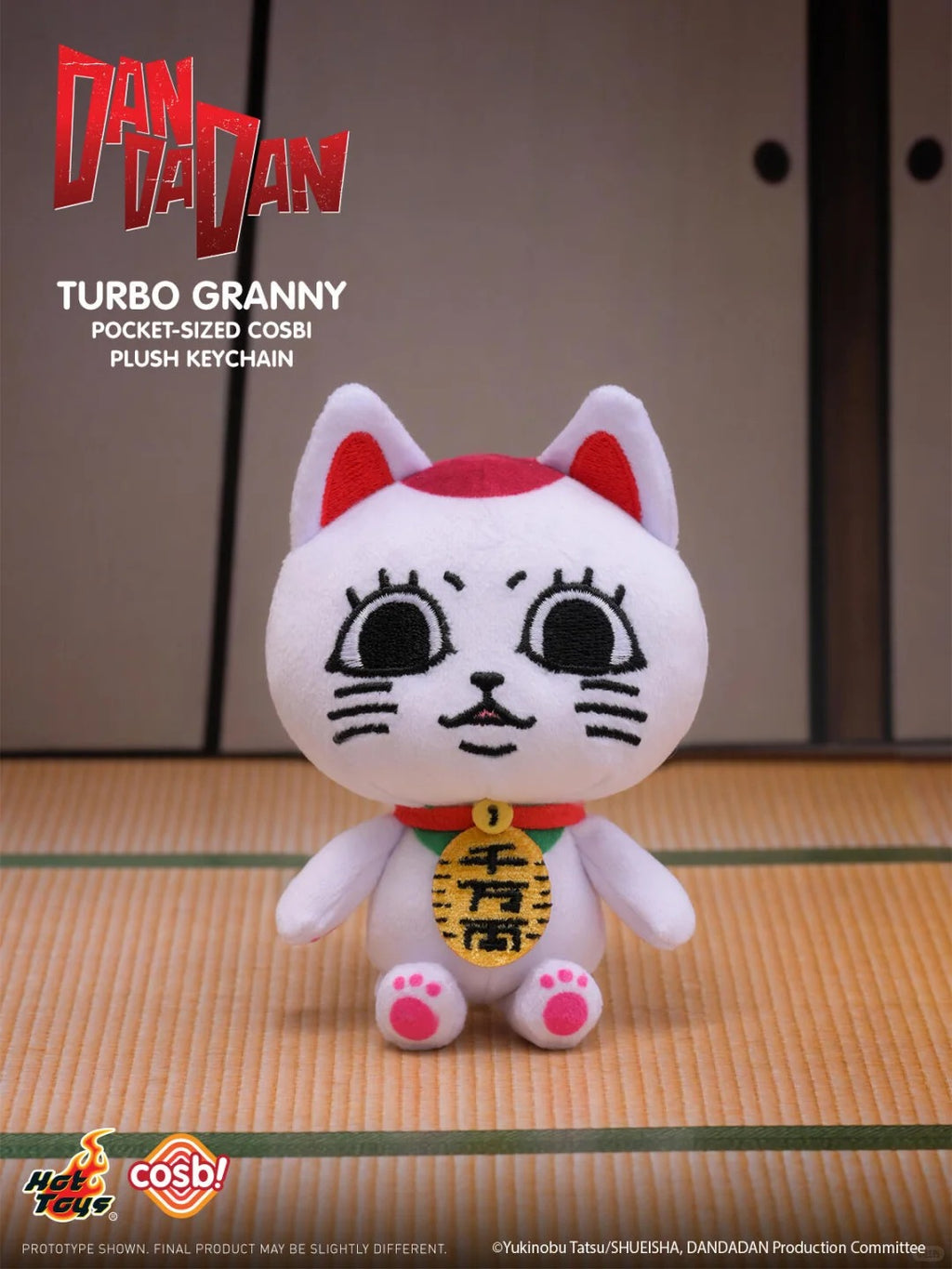 Dandadan Turbo Granny Pocket-sized Series Blind Box