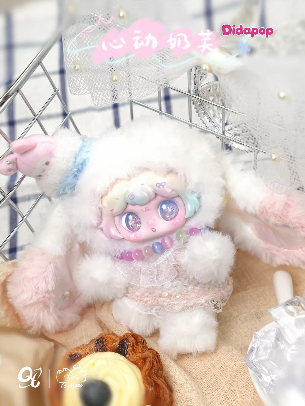 TOMEET Who Ate My Cake Series Plush Blind Box