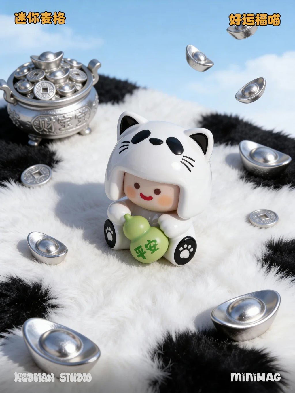 MINI MAG Lucky Meow Mini Blind Box