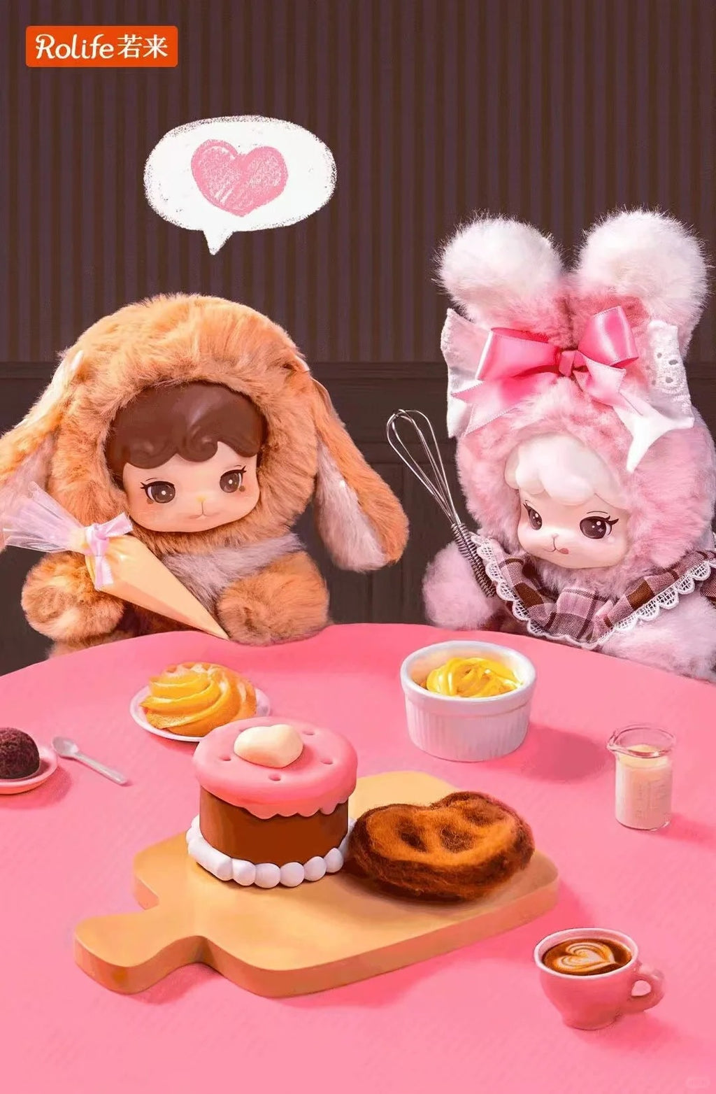 Cream Bunny & Cookii Bunny Best Friend Plush Blind Box