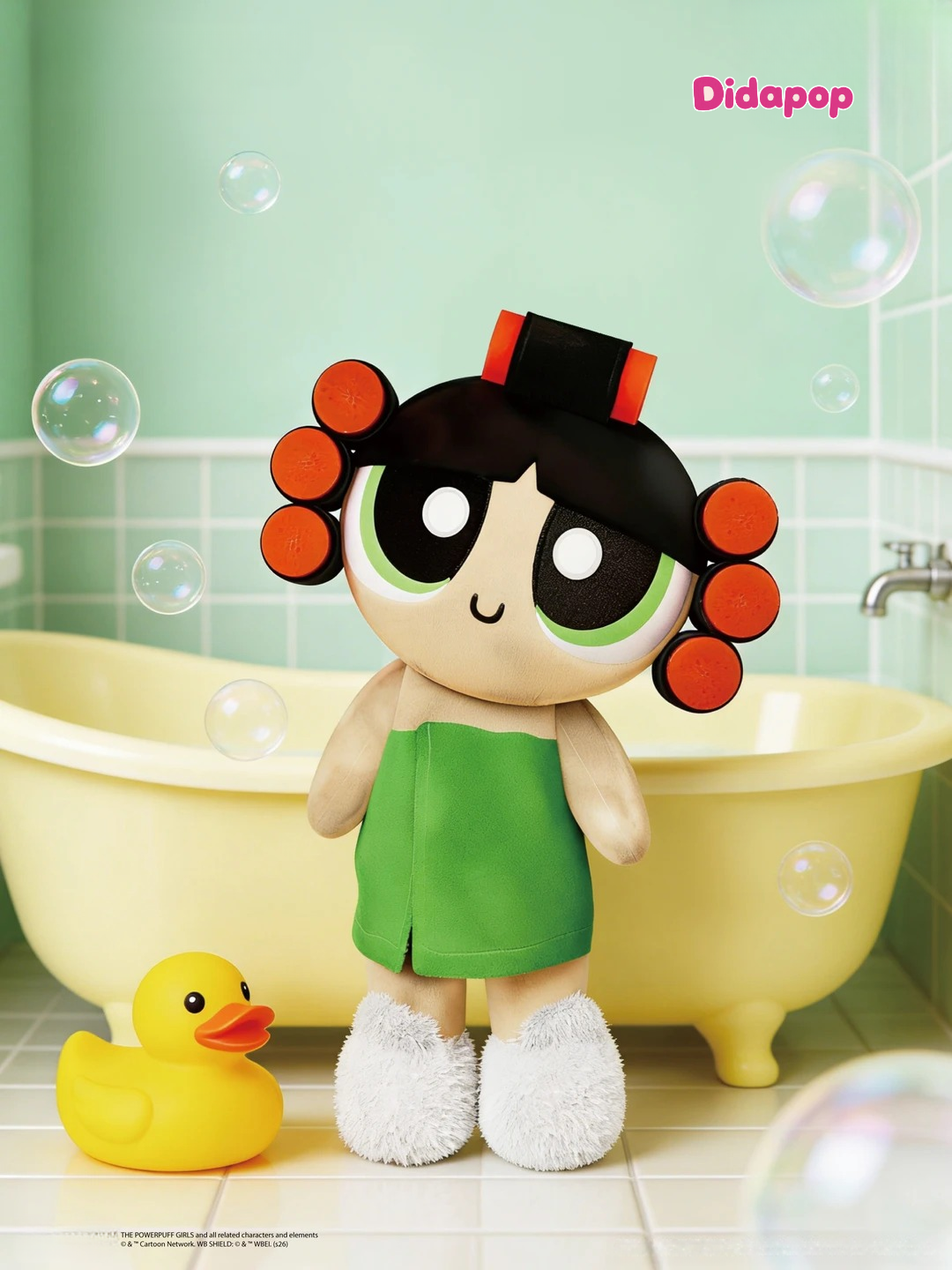 PPG Cozy Moment Plush Blind Box