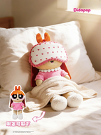 PPG Cozy Moment Plush Blind Box