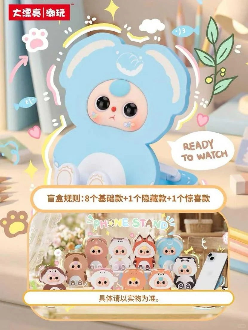 Baby Three TV Buddy Phone Stand Series Blind Box