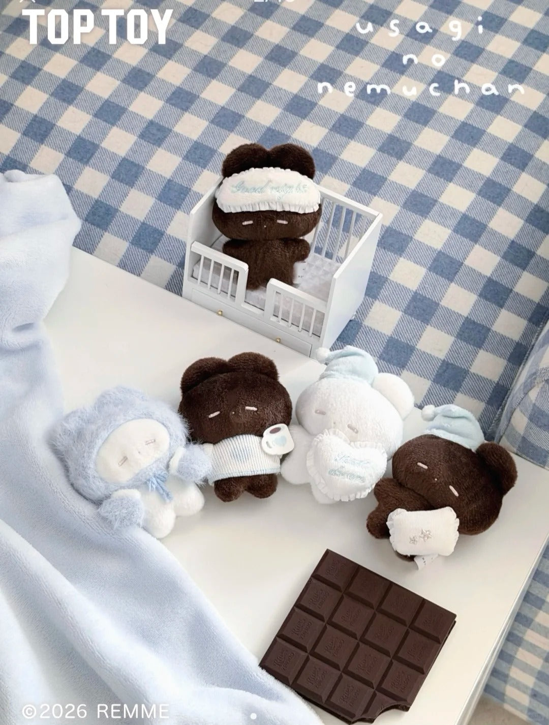 Remme Sweet Dreams Series Plush Blind Box