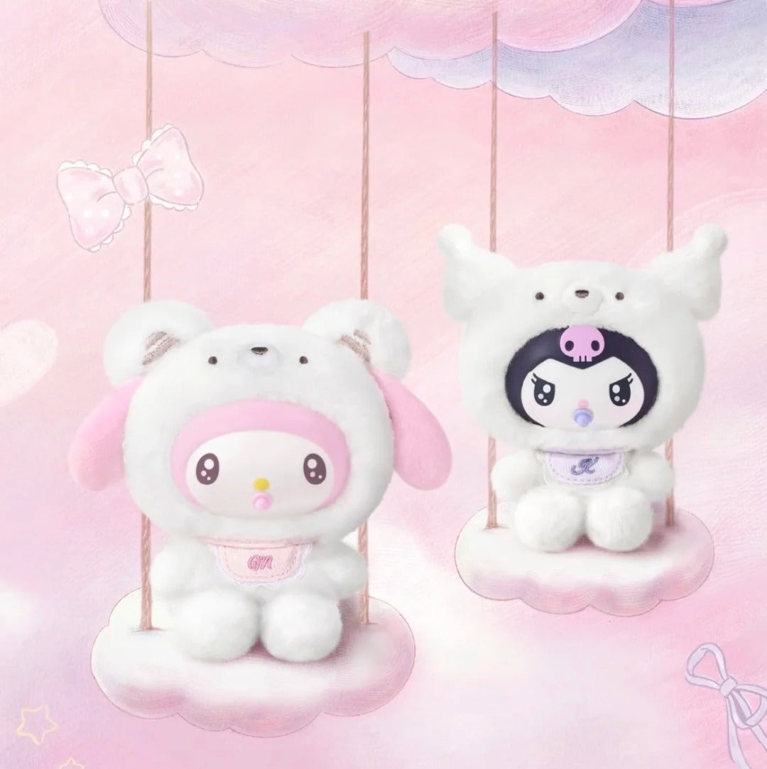 SANRIO Little Bear Planet Series Plush Blind Box
