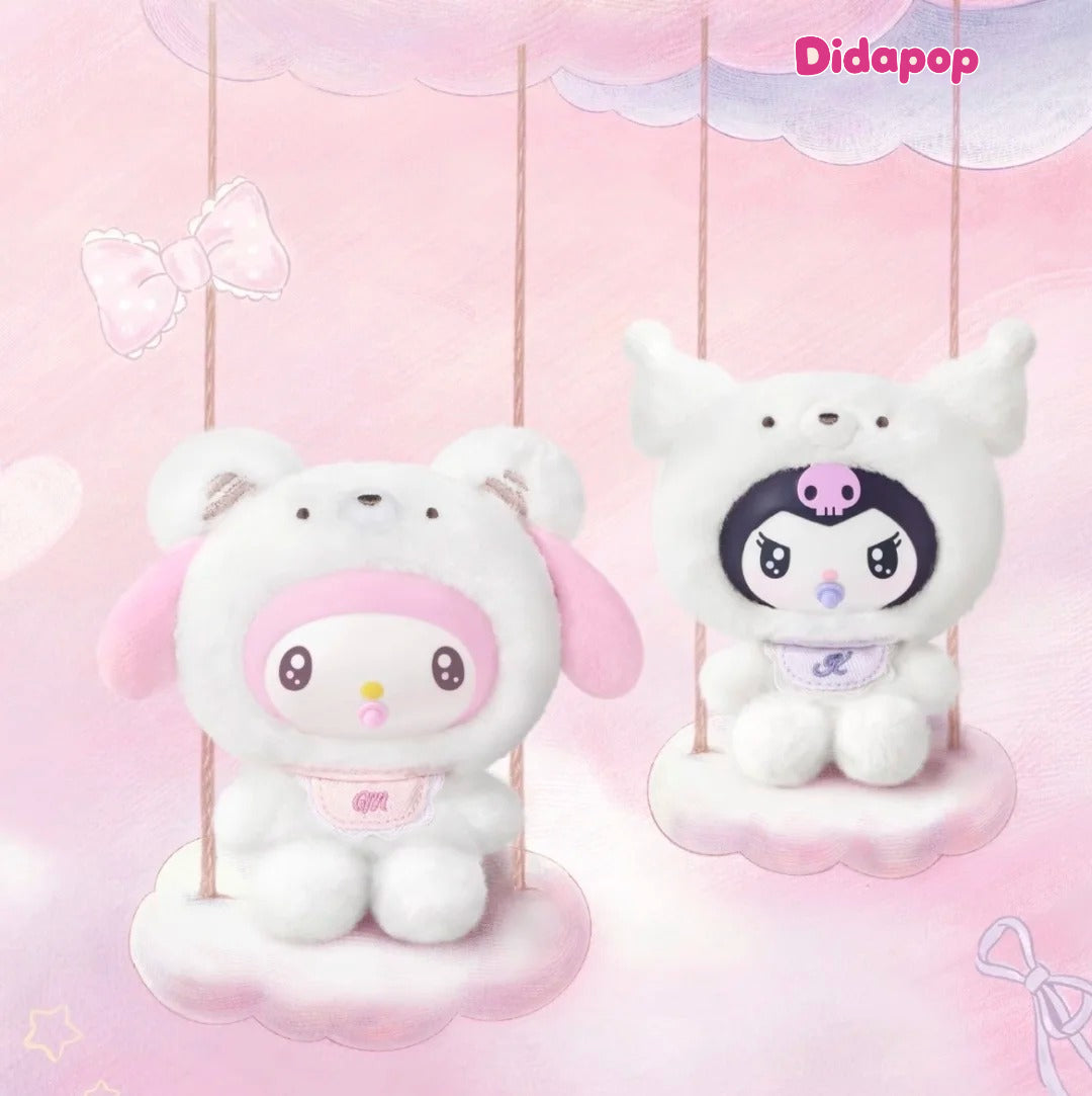 SANRIO Little Bear Planet Series Plush Blind Box