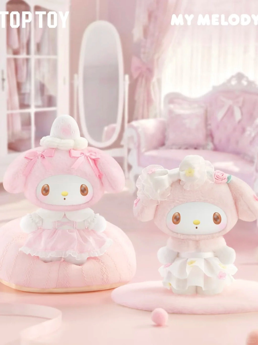 MY MELODY Sweet Dreams Boudoir Series Plush Blind Box