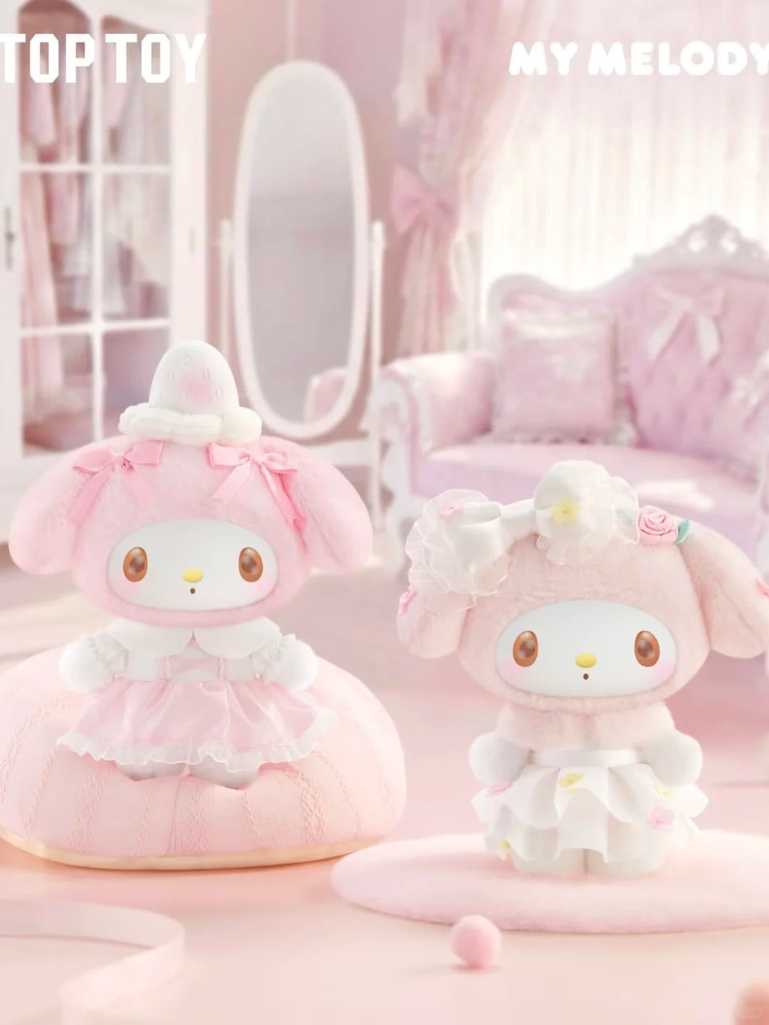 MY MELODY Sweet Dreams Boudoir Series Plush Blind Box
