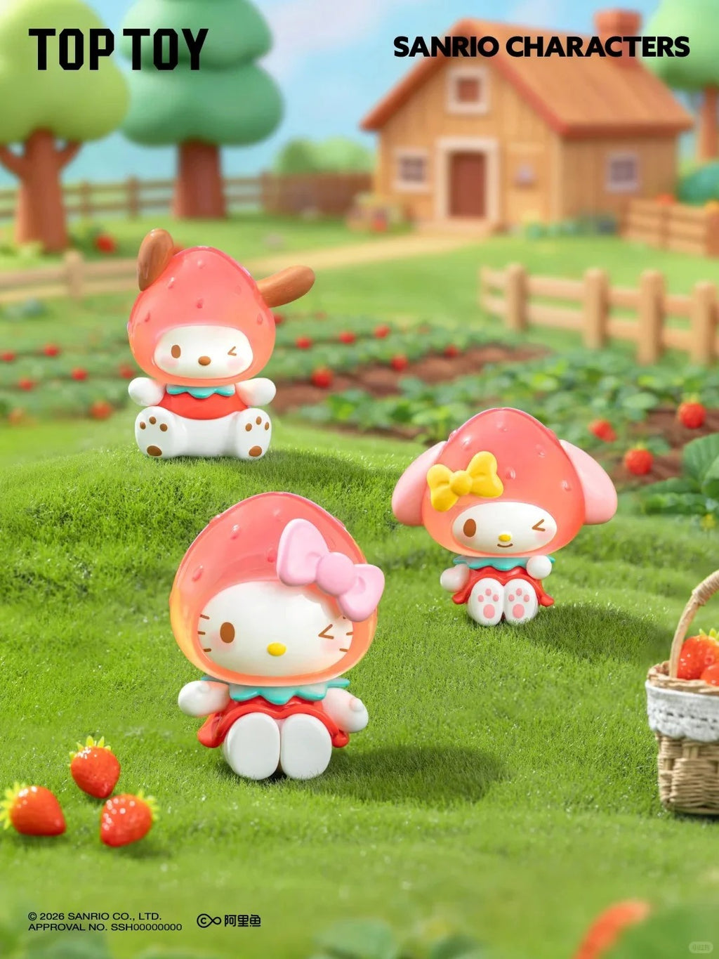 Sanrio Strawberry Candy Mini Figure Keychain Blind Box