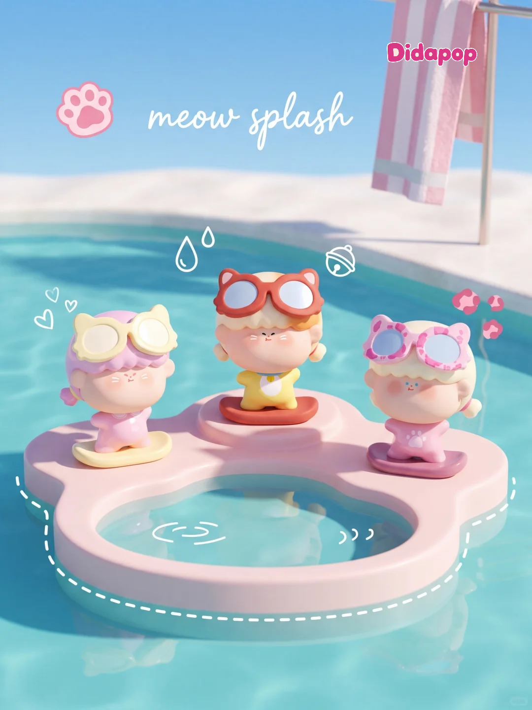 AMLLS Surfing Mini Series Blind Bag