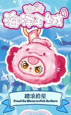 BabyThree Ocean Babies Version 2 Plush Keychain | Cute Collectible Charm