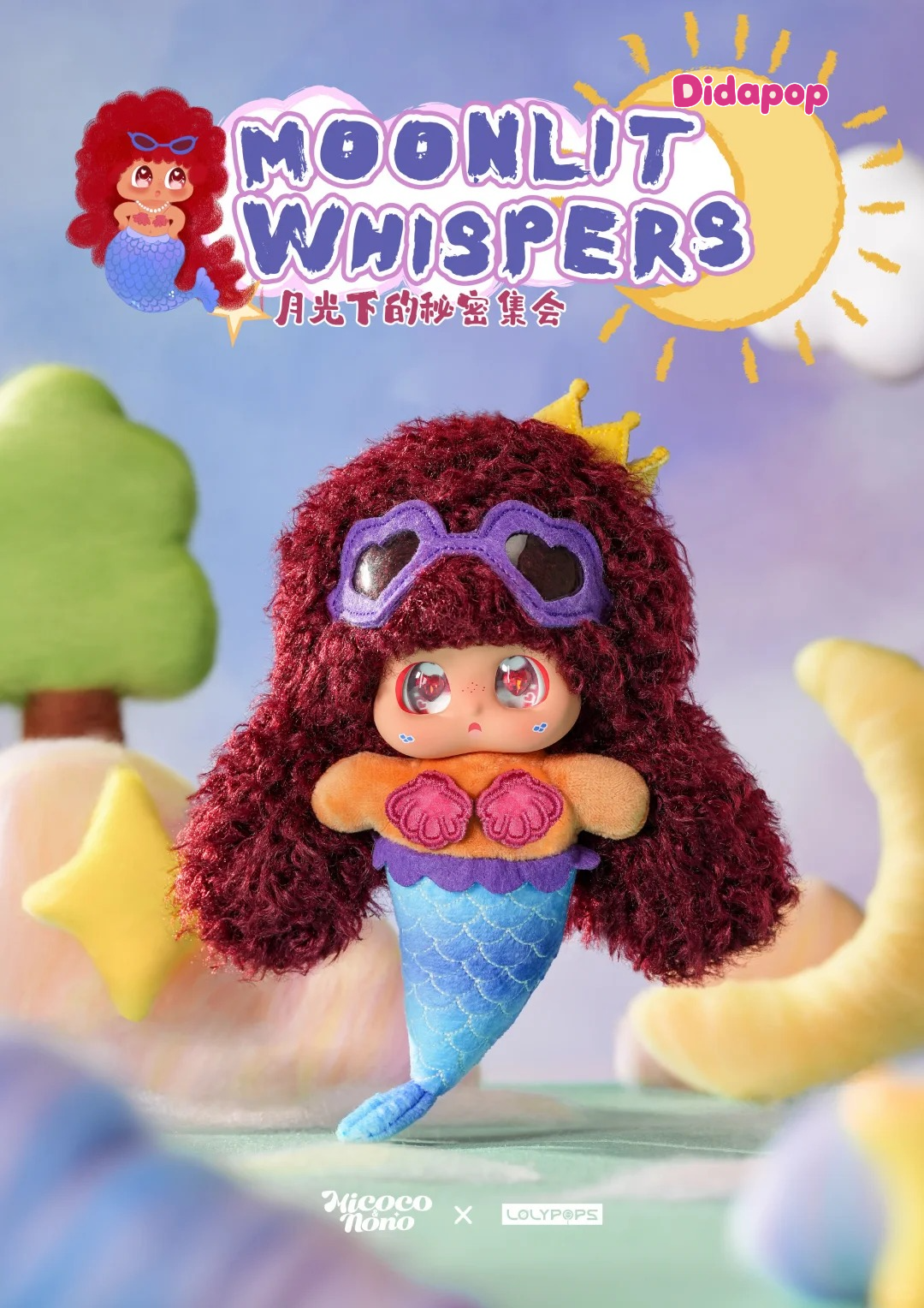 MICOCO&NONO Moonlit Whispers Series Plush Blind Box