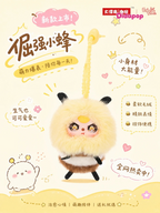 Baby Three Hello Frenemy Plush Series
