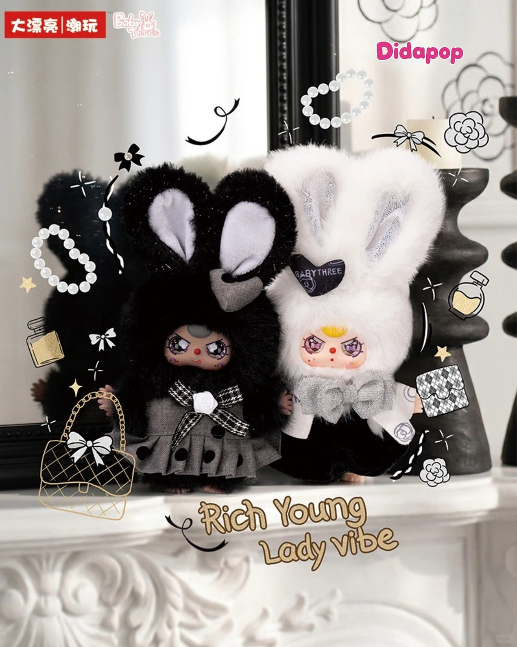 Babythree Absolute Black White Grey Series Plush Blind Box