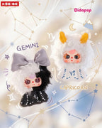 Baby Three Zodiac Guardian Story Series Plush Blind Box