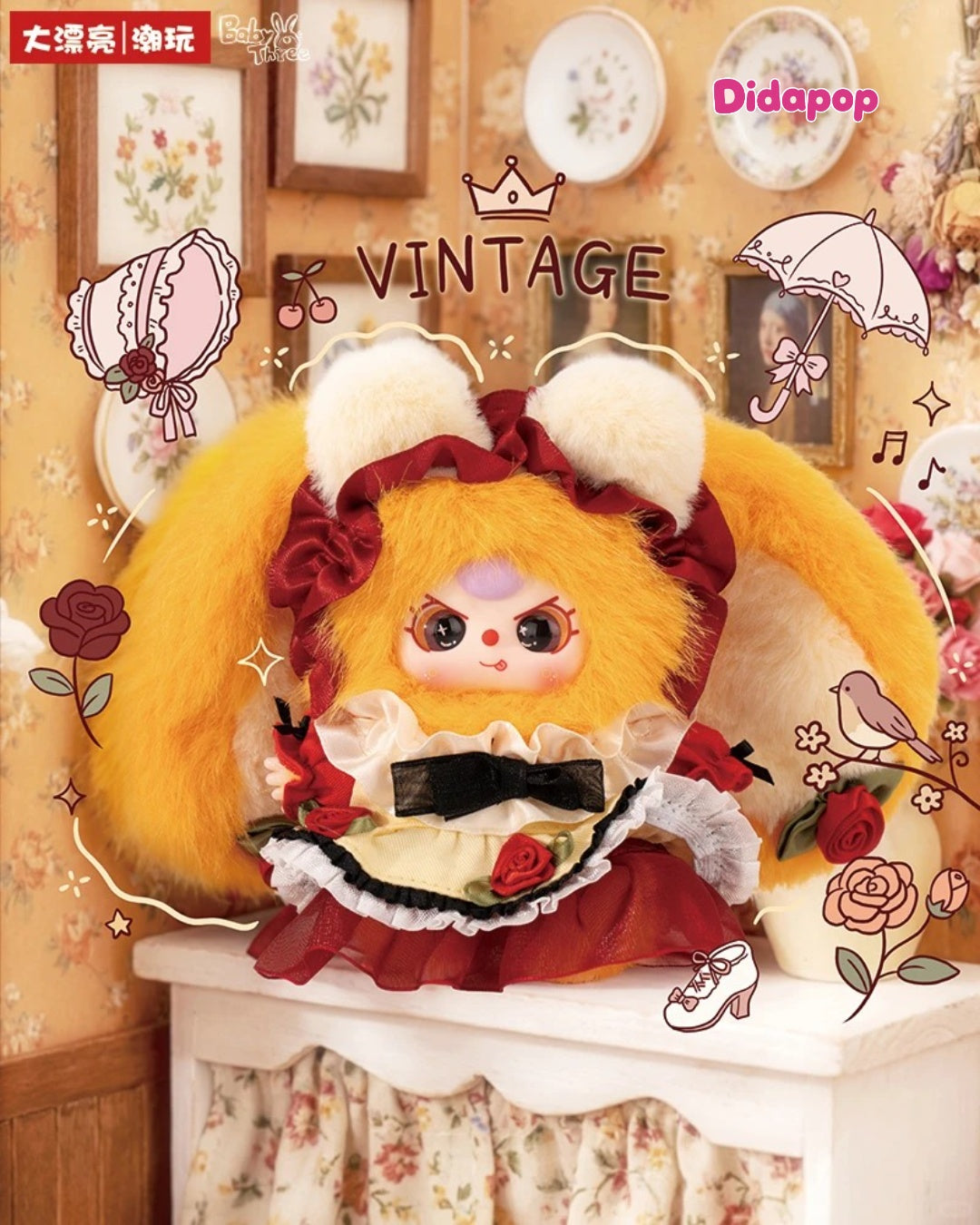 Baby Three Flower Field Messenger Series plush toy – view 6