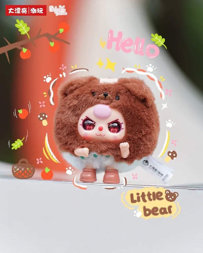 Baby Three Round Beast Plush Blind Box - Cute Collectible Toy Series