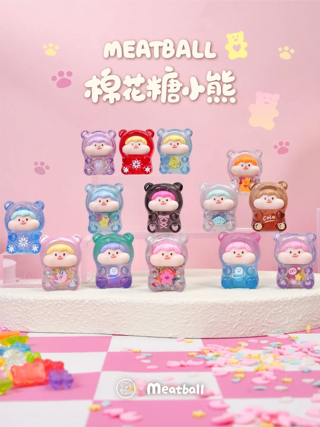 MEATBALL Marshmallow Bear Mini Blind Bag