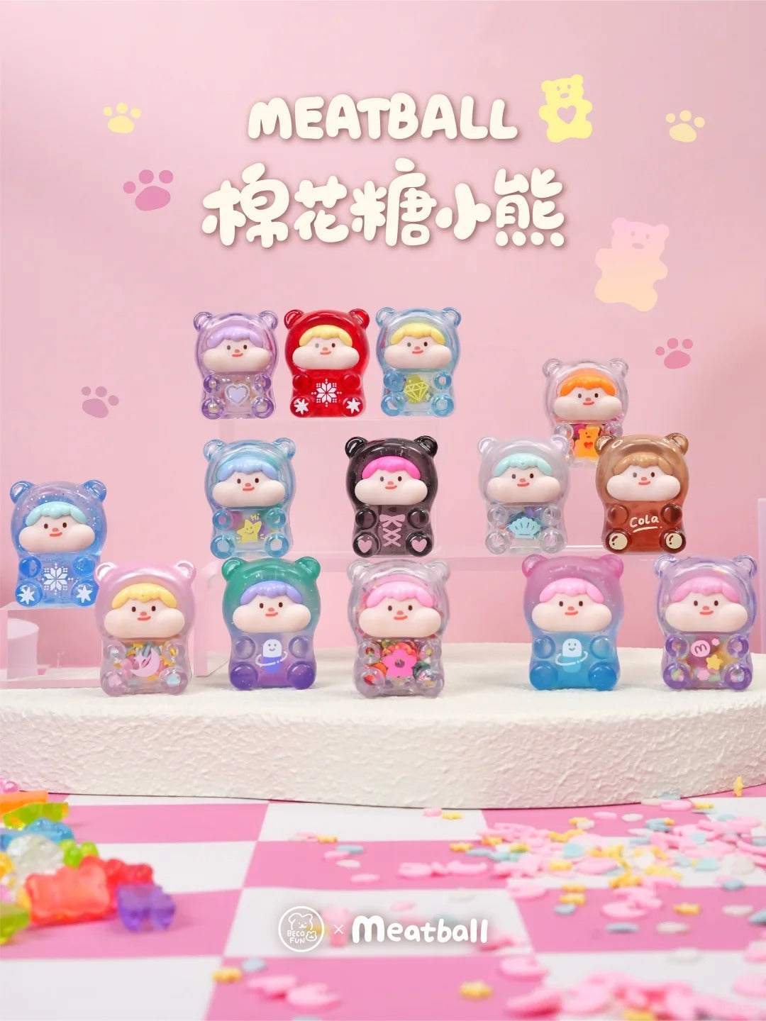 MEATBALL Marshmallow Bear Mini Blind Bag