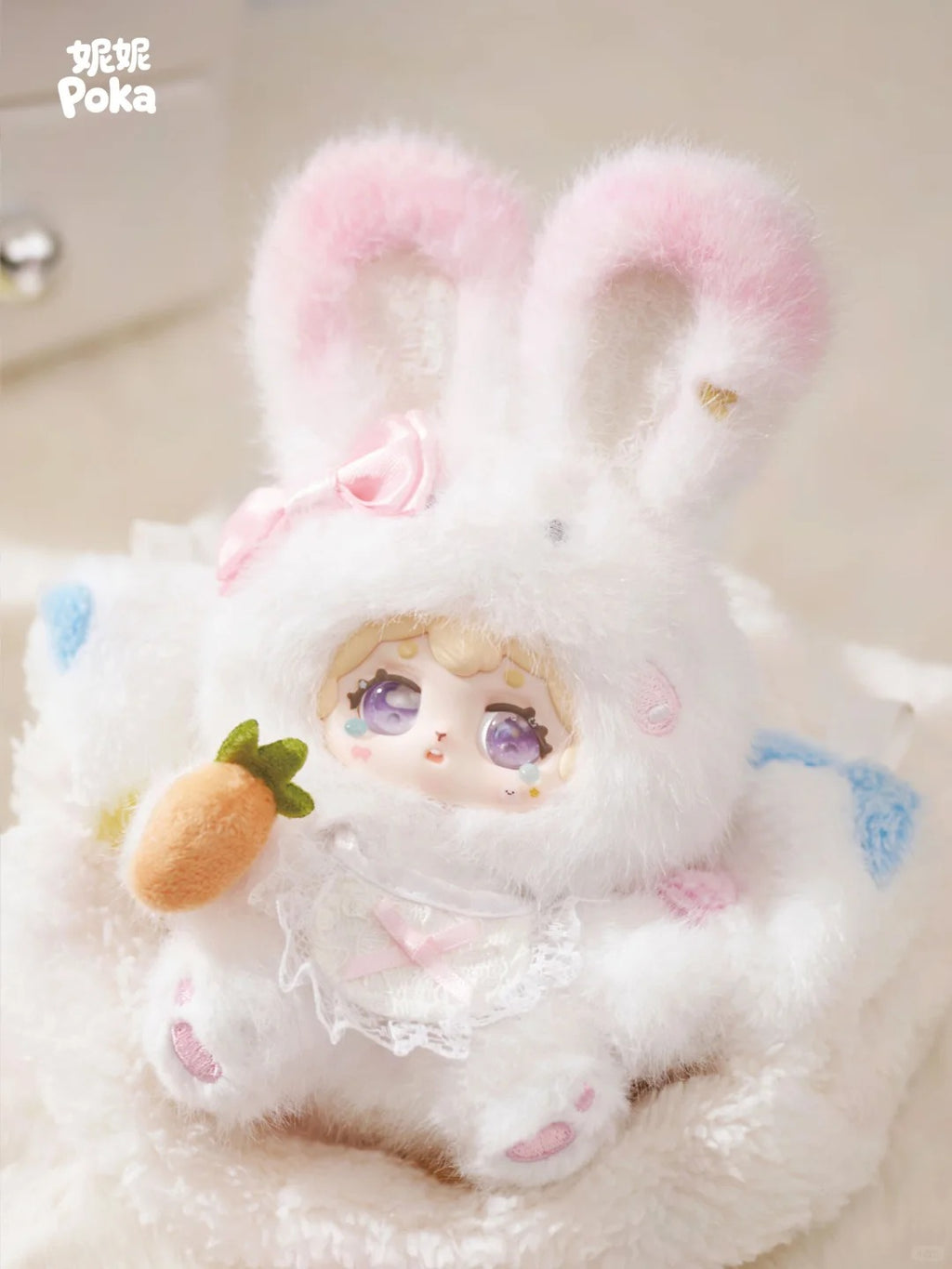 NINIPOKA Fluffy Collection Plush Blind Box