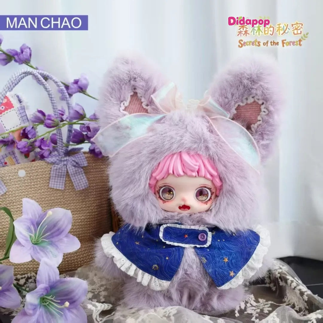 MIOCO 600% Secret Of The Forest Plush Blind Box