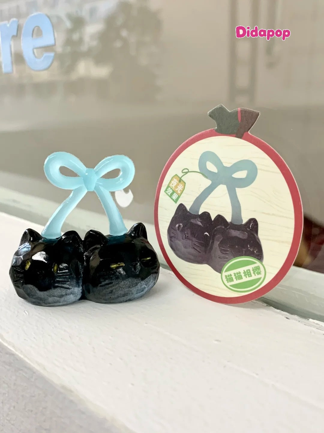 KITTY PAI Fun Fruits Series Mini Blind Box