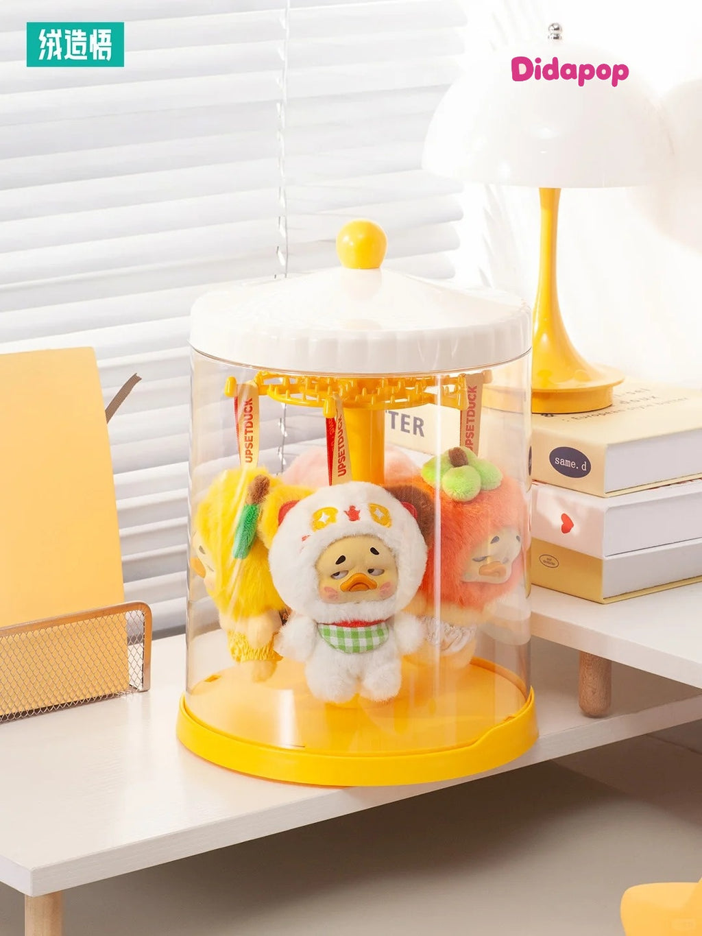 Mini UpsetDuck Wish List Duck Plush Keychain