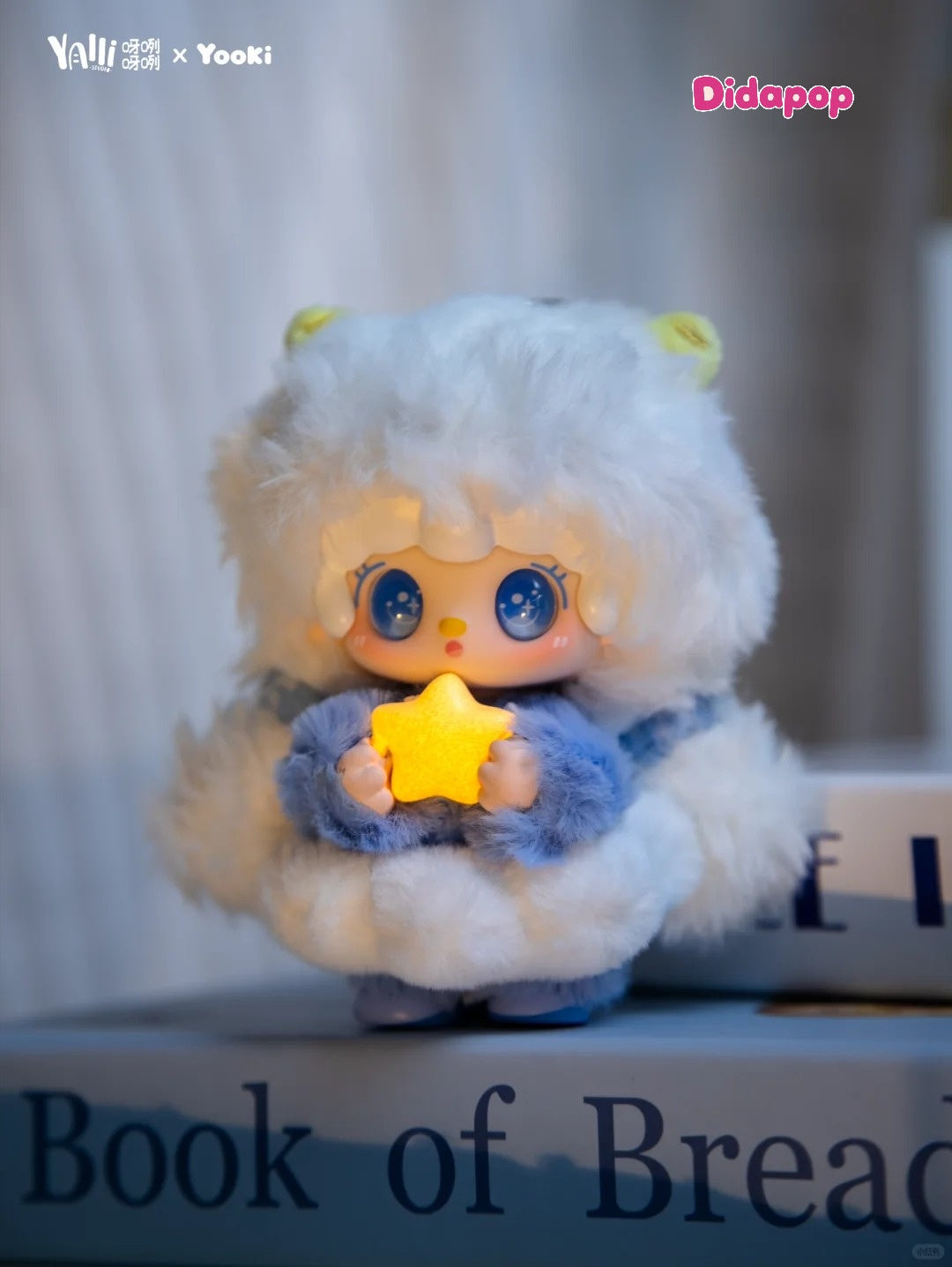 YOOKI Plush Sticker Series Plush Blind Box