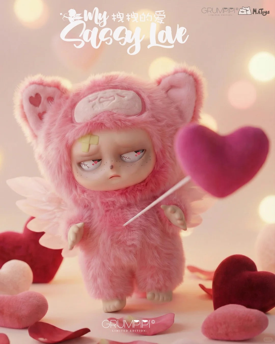 Grumpipi 2026 Valentine's Day Limited Edition Hanging Card My Sassy Love