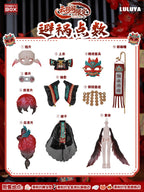 Luluya Cloud Feather Pavilion Series BJD Limited Action Figure(Shipped in Apr./May. 2026)