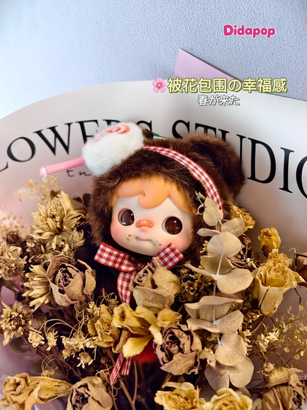 Kouocmi I Am The King Series Plush Blind Box