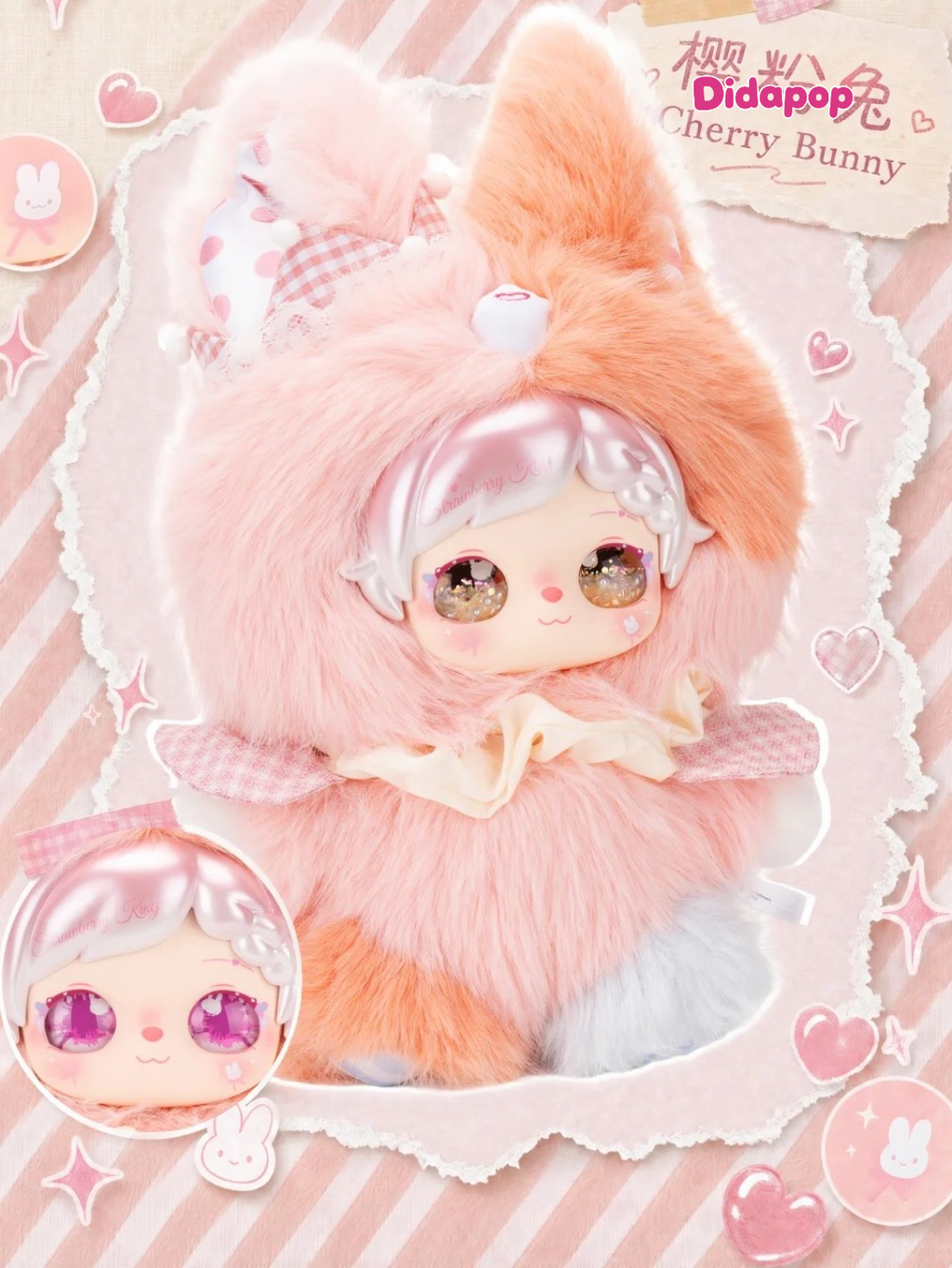 PIXIE Zoey Collage World 400% Plush Blind Box