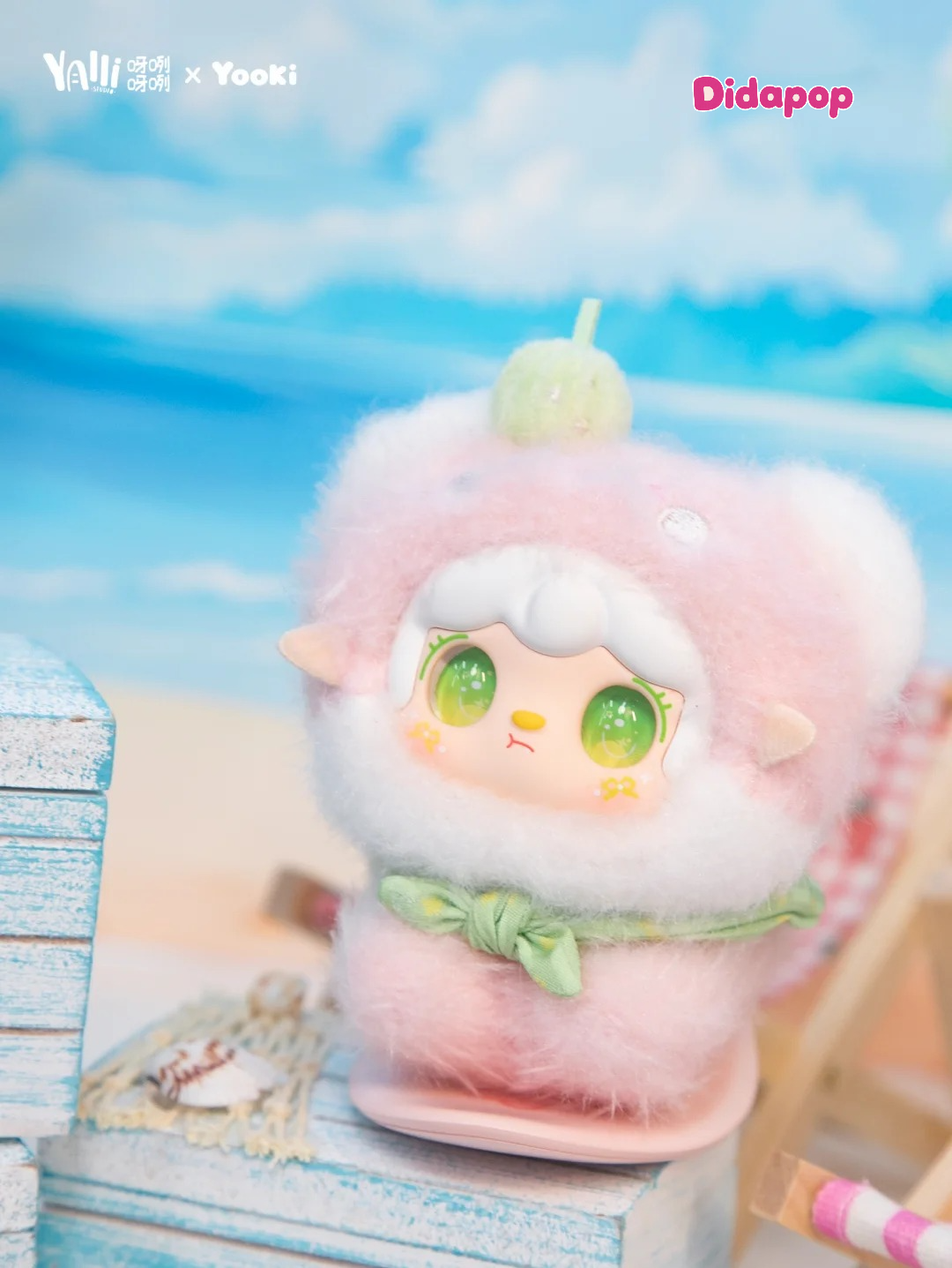 Yooki Summer Surfboard Plush Blind Box