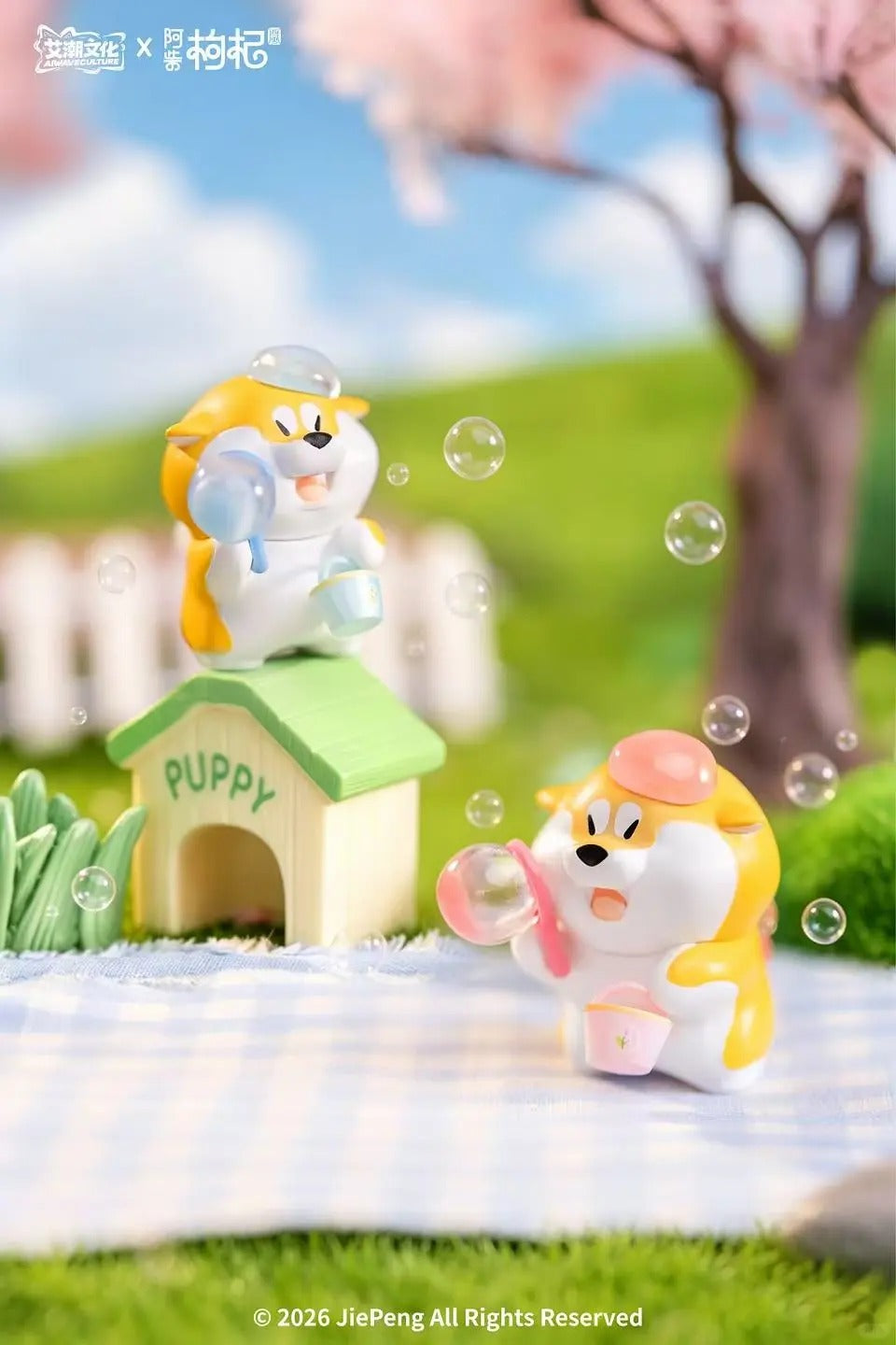 Puppy Goji Enjoy The Lawn Mini Series Blind Box
