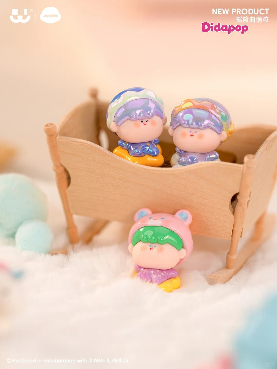 AMLLS Lullaby Series Bean Blind Bag