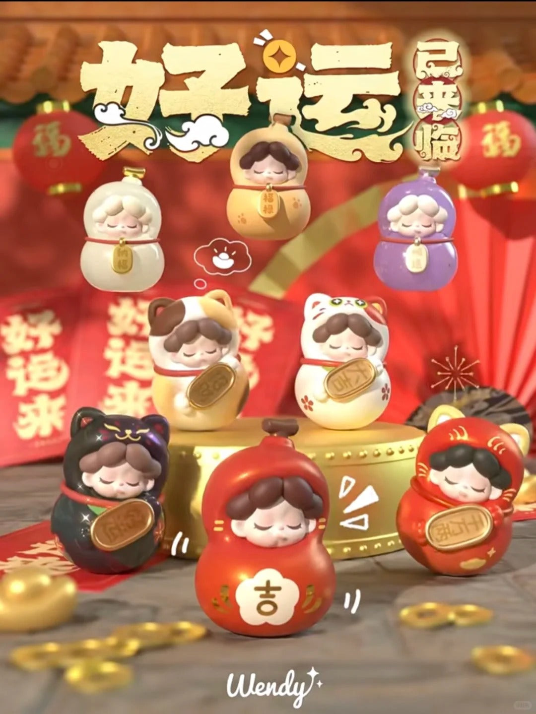 WENDY Luck Arrived Mini Blind Bag