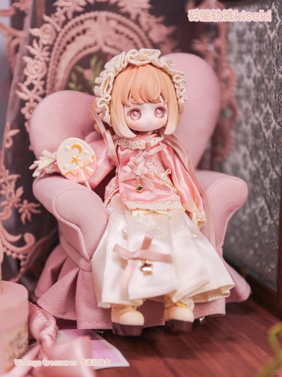 Vintage Treasures BJD Series Blind Box