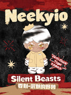 Neekyio Silent Beasts Series Plush Keychain Blind Box