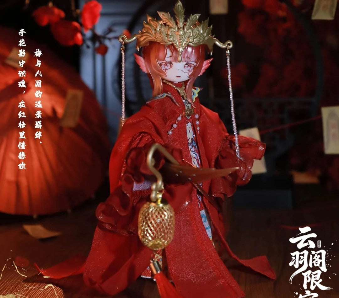 Luluya Cloud Feather Pavilion Series BJD Limited Action Figure(Shipped in Apr./May. 2026)