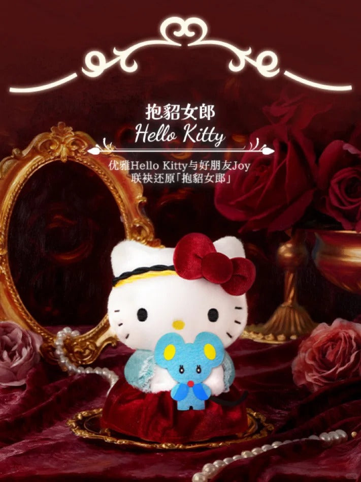 Sanrio Masterpieces Series Plush Blind Box Series