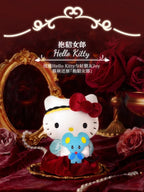 Sanrio Masterpieces Series Plush Blind Box Series