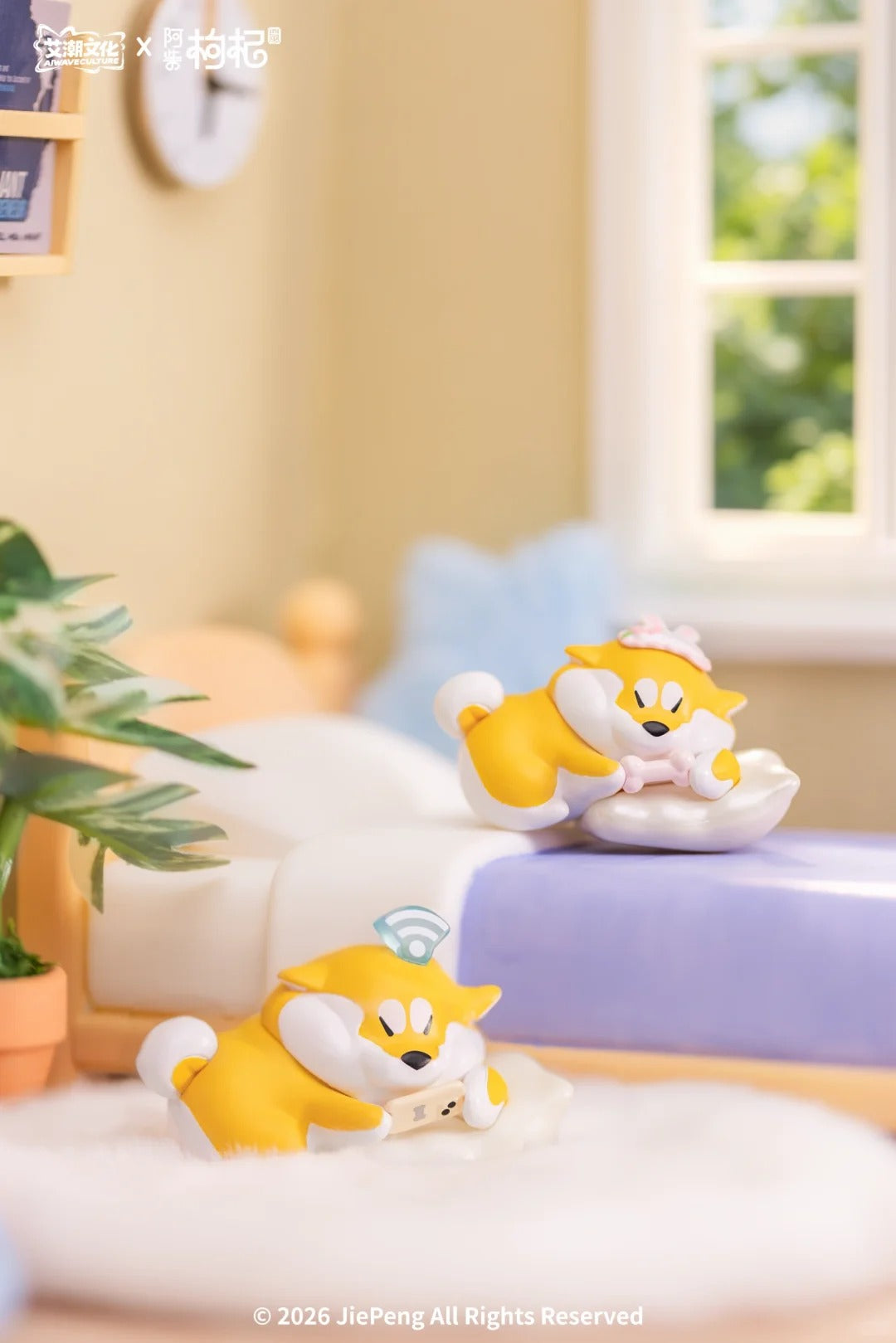 Puppy Goji Enjoy The Lawn Mini Series Blind Box