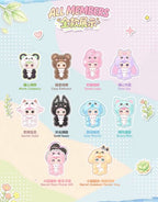 Tianbaomei Sweet Hug Series Plush Blind Box