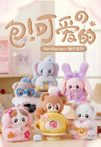 ABFUN Handspupu On-The-Go plush toy