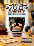AWHY Costume Party Series Plush Blind Box