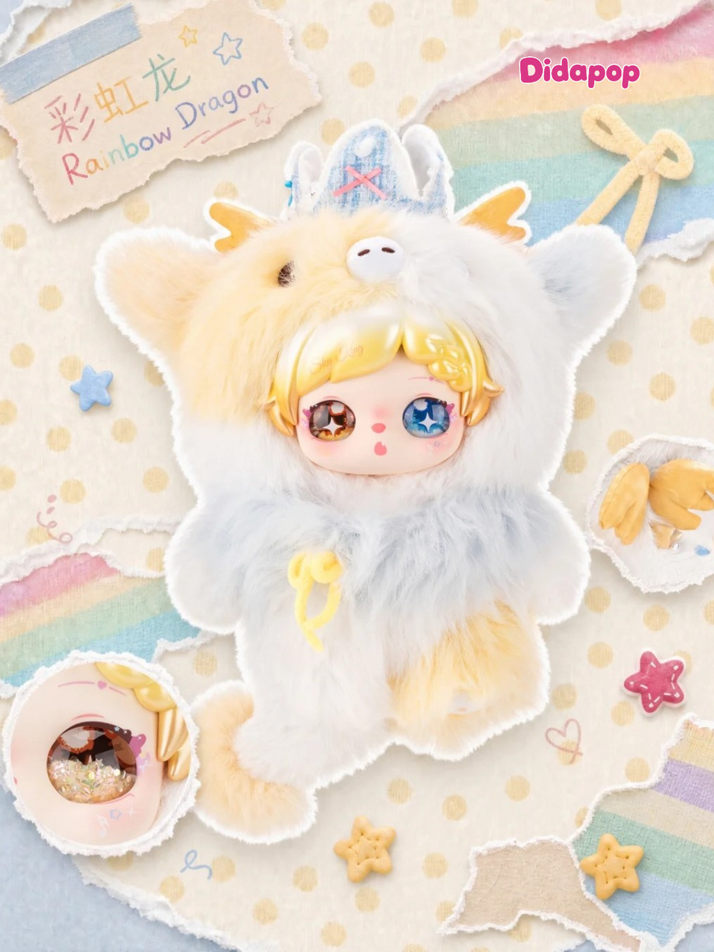 PIXIE Zoey Collage World 400% Plush Blind Box